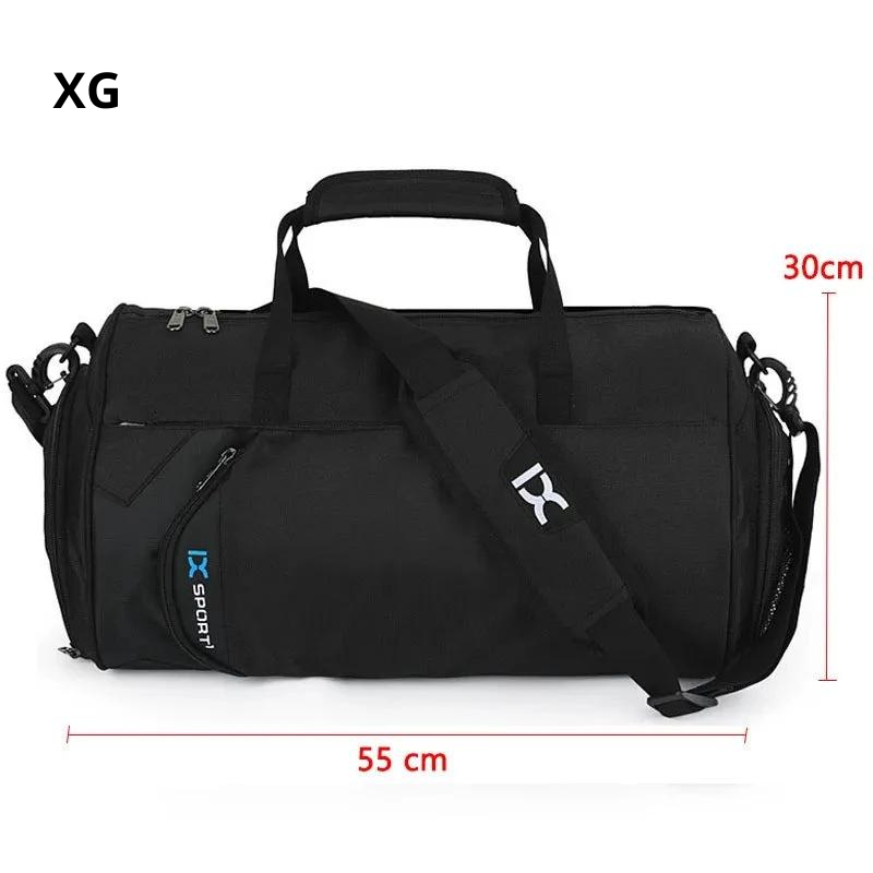 Bolsa multifuncional  grande do Gym para homens, sacos da aptidão, molhado seco, treinamento, ioga, sapatas, curso, bolsas de ombro, multifunction, trabalho fora, natação